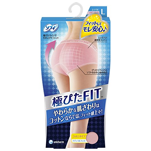 4903111317394 - SOFY NATURAL FIT ［SANITARY UNDERWEAR］LSIZE