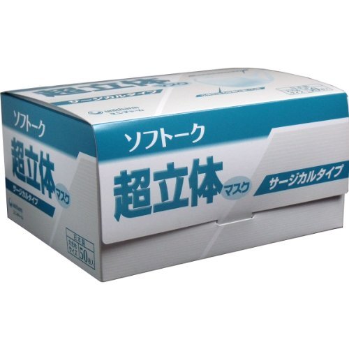 4903111510474 - JAPAN FACEMASK - SOFUTOKU SUPERSOLID MASK SURGICAL TYPE LARGER 50 PIECES (PRODUCT BREAKDOWN: ONE SINGLE ITEM) *AF27*