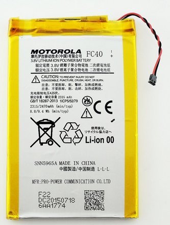 4903173170500 - ORIGINAL BATTERY FC40 SNN5965A FOR MOTOROLA MOTO G 3RD GEN XT1548 XT1540 2470MAH WITH FPJ TOOL KIT INCLUDED - NON RETAIL PACKAGING