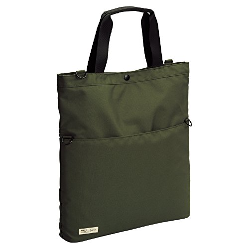 4903419816964 - LIHIT LAB., INC. CARRYING TOTE BAG SMART FIT A7583-22 OLIVE