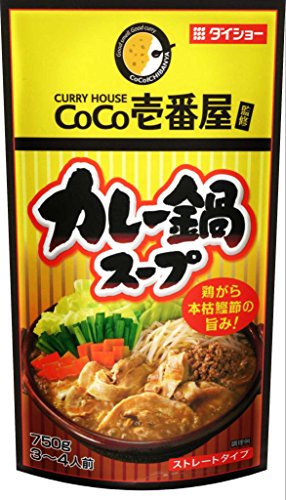 4904621041571 - COCO ICHIBANYA THIS CURRY POT SOUP 750G ~ 2