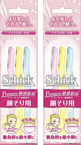 4904740514574 - TINKLE EYEBROW RAZOR PACK OF 3 JAPANESE UHARBOUR STAINLESS STEEL EYEBROW RAZOR TRIMMER AND SHAPER FOR MEN AND WOMEN,GROOMING SHAVERS