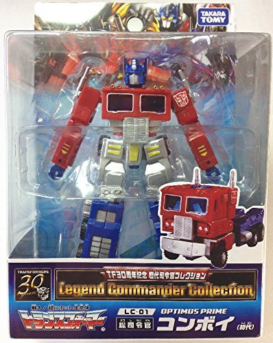 4904810813200 - LC-01 TOTAL COMMANDER CONVOY (FIRST GENERATION)