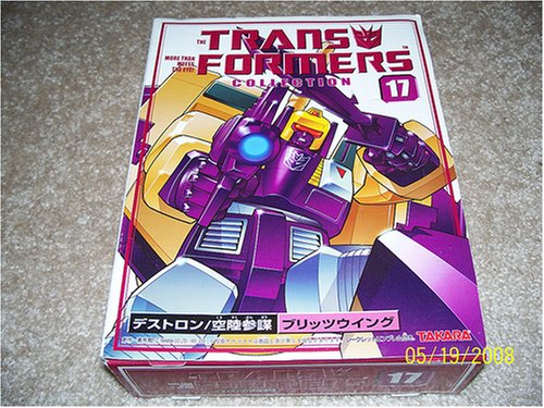 4904880576159 - TRANSFORMERS COLLECTION 17 BLITZWING REISSUE TAKARA ACTION FIGURE
