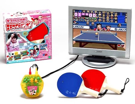 4905040374400 - THE CHALLENGE! EXCITE PING-PONG TO AI-CHAN (JAPAN IMPORT)