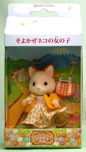 4905040955036 - GIRL OF SYLVANIAN FAMILIES VILLAGE SYLVANIA LIMITED BREEZE CAT (JAPAN IMPORT) BY UNKNOWN