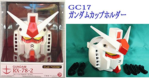 4905339077173 - GUNDAM GUNDAM AIR CONDITIONING CUP DRINK HOLDER ROUND SHAPE CORRESPONDING SEIWA CORPORATION (GC17) (JAPAN IMPORT / THE PACKAGE AND THE MANUAL ARE WRITTEN IN JAPANESE)