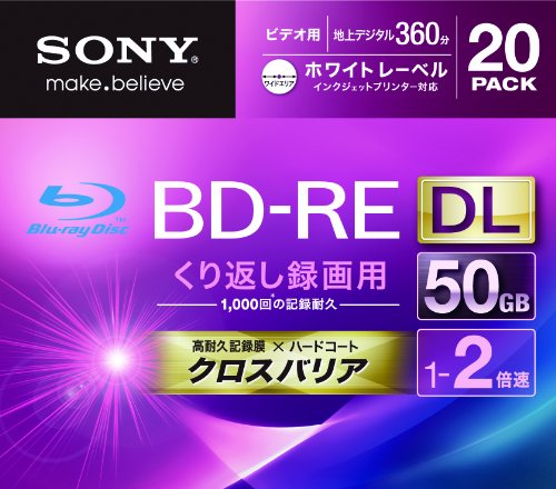 4905524870039 - SONY BLU-RAY REWRITABLE DISC | BD-RE 50GB DL 2X INK-JET PRINTABLE 20 PACK | 20BNE2VGPS2 (JAPANESE IMPORT)