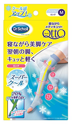 4906156600216 - DR. SCHOLL JAPAN NEW MEDI QTTO SLEEP WEARING SLIMMING SOCKS SUPER COOL (SIZE M)