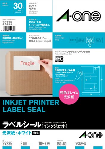 4906186292351 - A-ONE LABEL SEAL INKJET GLOSSY PAPER THREE-SIDED 10 SHEETS 29 235
