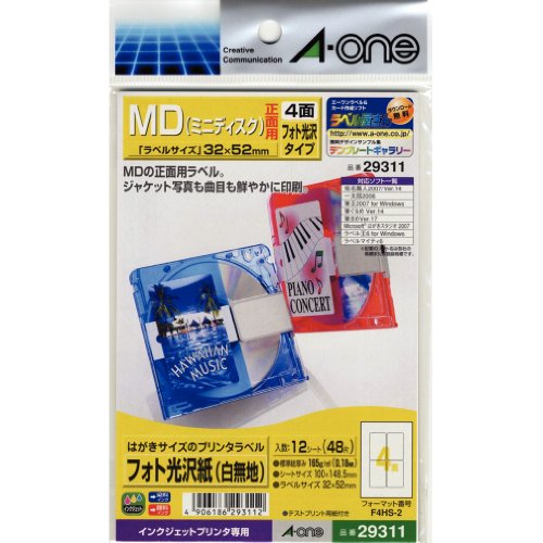 4906186293112 - (MINI DISC) FRONT FOR FOUR-SIDED GLOSSY PHOTO PAPER (PLAIN WHITE) LABEL PRINTER MD-ONE OF THE (A-ONE) POSTCARD SIZE 12 SHEETS (48 PIECES) 29 311 (JAPAN IMPORT)
