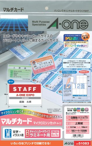 4906186510837 - -ONE (A-ONE) MULTI-CARD VARIOUS PRINTERS AND PLAIN WHITE PAPER A4 SIZE 12 FACE CASH CARD SIZE LAMINATING 10 SHEETS (120 SHEETS) 51 083 (JAPAN IMPORT)