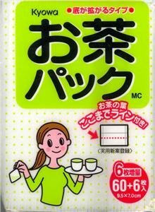 4906327026142 - 66PCS JAPANESE TEA BAG FOR LOOSE TEA
