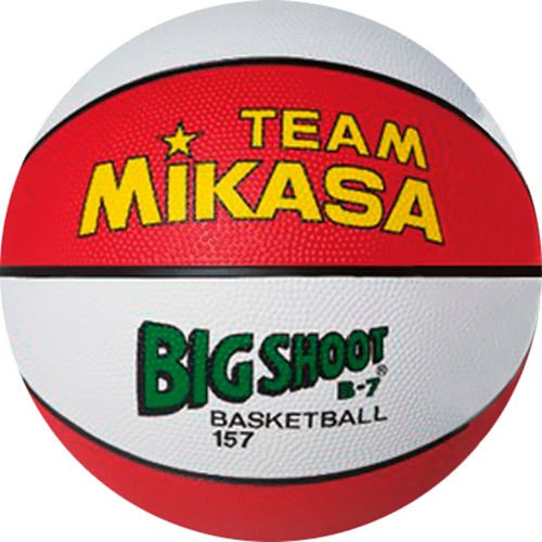 4907225770090 - BOLA BASKET FIBA BORRACHA RED / WHITE - MIKASA