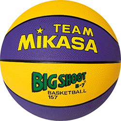 4907225770106 - BOLA BASKET FIBA #7 MIKASA AMARELA E ROXO