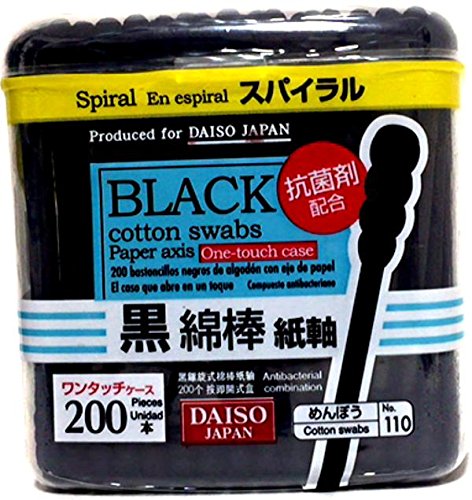 4932584007259 - DAISO JAPAN BLACK COTTON SWAB 200PCS SPIRAL HEAD