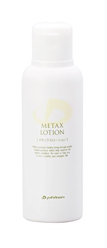 4940756359143 - PHITEN METAX MASSAGE AND SKIN CARE LOTION 4.05 OZ