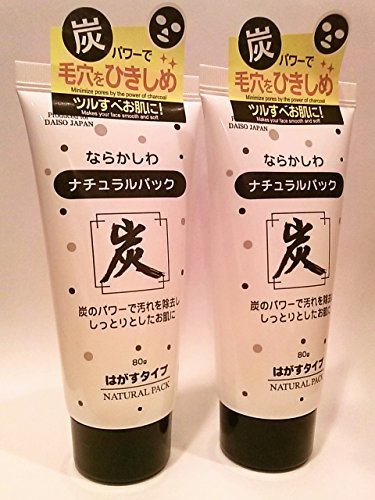 4947678182545 - DAISO JAPAN NATURAL PACK CHARCOAL PEEL OFF MASK, 2 COUNT