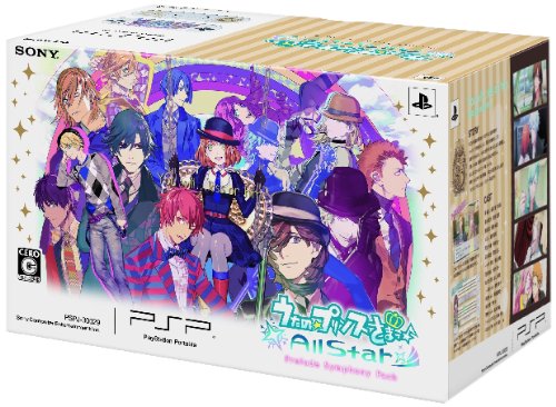4948872448581 - PRE-ORDERPSP UTA NO PRINCE-SAMA ALL STAR PRELUDE SYMPHONY PACK ALL STAR SMILE×13 WITH A CALENDAR(JAPAN IMPORT)