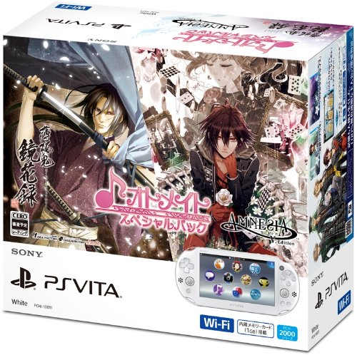 4948872448727 - PLAYSTATION VITA OTOMATE SPECIAL PACK (PCHJ-10011) JAPAN IMPORT