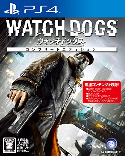 4949244003629 - WATCH DOGS COMPLETE EDITION