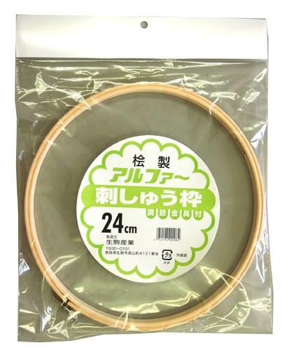 4952194000082 - EMBROIDERY FRAME 24CM (JAPAN IMPORT)