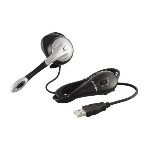 4953103218000 - ELECOM USB HEADSET MICROPHONE HEADSET EAR SILVER (PS3 COMPATIBLE) HS-EP02USV