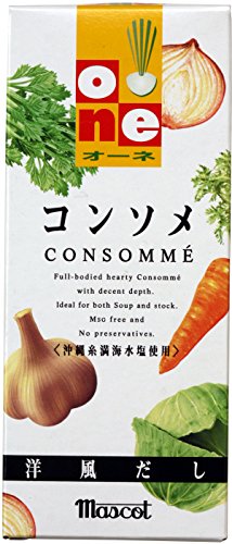 4961117470833 - MASCOT ONE CONSOMME 6G ~ 5