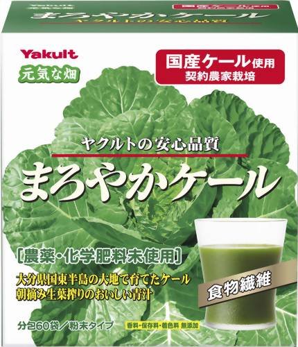4961507104904 - YAKULT MAROYAKA KALE AOJIRU (OOITA YOUNG BARLEY GRASS) | POWDER STICK | 4.5G X 60 ( 30-60 DAYS SUPPLY )