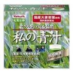 4961507110462 - YAKULT | YAKULT WATASHI NO AOJIRU (OOITA YOUNG BARLEY GRASS) | POWDER STICK | X 30