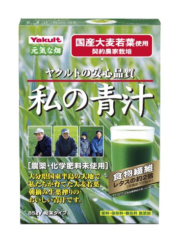 4961507110479 - YAKULT WATASHI NO AOJIRU (OOITA YOUNG BARLEY GRASS) | POWDER | 85G