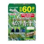 4961507111520 - YAKULT | YAKULT WATASHI NO AOJIRU (OOITA YOUNG BARLEY GRASS) | POWDER STICK | X 60