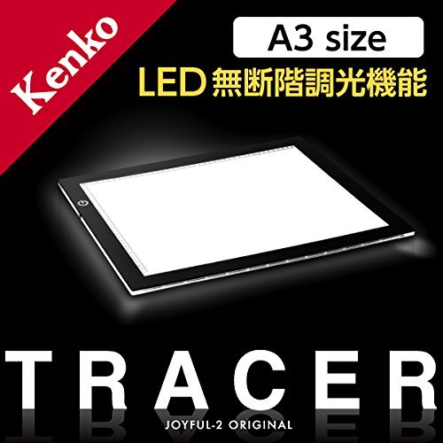 4961607809105 - KENKO TOKINA KENKO MADE LED TRACER A3 (BLACK)