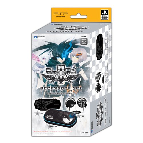 4961818015531 - BLACK * ROCK SHOOTER THE GAME ACCESSORY SET FOR PSP