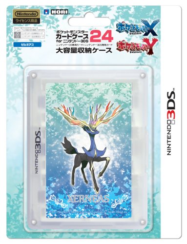 4961818020313 - POKEMON CARD CASE 24 FOR NINTENDO 3DS ZERUNEASU