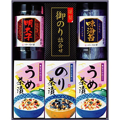 4964241486824 - ARIAKE PRODUCTION FLAVORED GLUE, YOUR RICE WITH TEA ASSORTED LTD-25