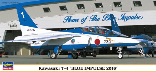 4967834009943 - HASEGAWA KAWASAKI T-4 BLUE IMPULSE MODEL KIT