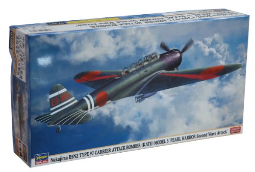 4967834073067 - CORPS ATTACK AIRCRAFT ATTACK ON PEARL HARBOR ABOARD THE SECOND FORMULA IN ITEM (III) 1/48 NINETY-SEVEN