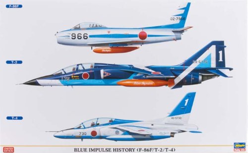 4967834099128 - HASEGAWA BLUE IMPULSE F-86F/T-2/T-4 COMBO LIMITED EDITION MODEL KIT