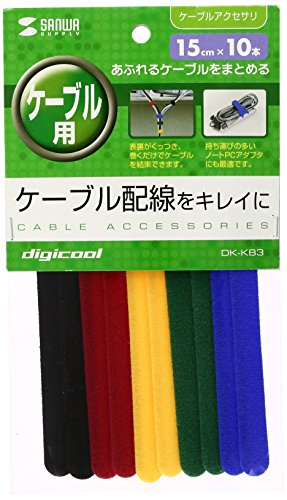 4969887655870 - SANWA CABLE TIES (HOOK-AND-LOOP FASTENER) DK-KB3 (JAPAN IMPORT)