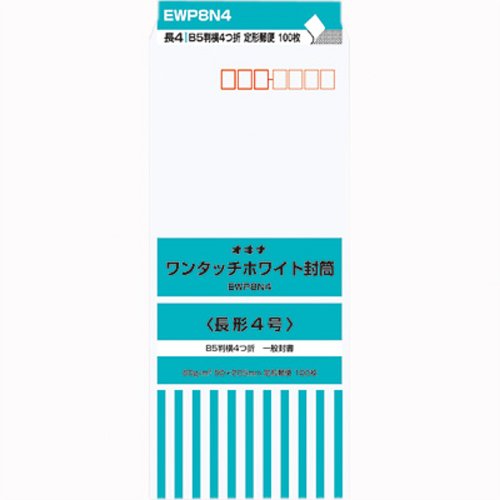 4970051002147 - 4 100 PIECES OKINA WHITE ENVELOPE LENGTH ONE-TOUCH (JAPAN IMPORT)