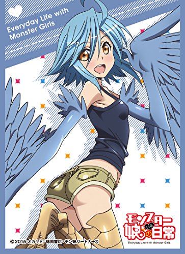 4970381346928 - MONSTER MUSUME PAPI CARD GAME CHARACTER SLEEVE COLLECTION EN-121 ANIME HARPY GIRL EVERYDAY LIFE WITH MONMUSU NO IRU NICHIJOU BY ENSKY