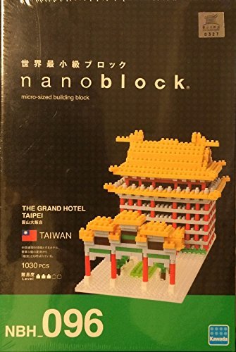 4972825201145 - NANO BLOCK GRAND HOTEL TAIPEI NBH_096 TAIWAN LIMITED