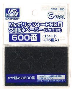 4973028235494 - (: 1 SHEET 15 PIECES WITH SPONGE) GT38 600 NO. MR. POLISHER PRO REPLACEMENT WATER-RESISTANT PAPER