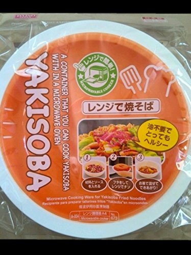 4973430406734 - MICROWAVE COOKING WARE FOR YAKISOBA FRIED NOODLES