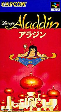 4976219042710 - DISNEY'S ALADDIN, SUPER FAMICOM (SUPER NES JAPANESE IMPORT)