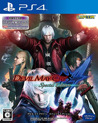 4976219062510 - DEVIL MAY CRY 4 - SPECIAL EDITION - PS4