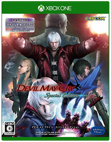 4976219062527 - DEVIL MAY CRY 4 SPECIAL EDITION (ENGLISH/JAPANESE) - ASIA PHYSICAL IMPORT - XBOX ONE