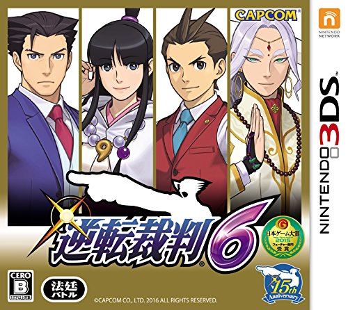 4976219076203 - ACE ATTORNEY 6 ( PLAY! REVERSAL THEATER, SET OF 2 IS DOWNLOADED NUMBER SHIPPED AVAILABLE)