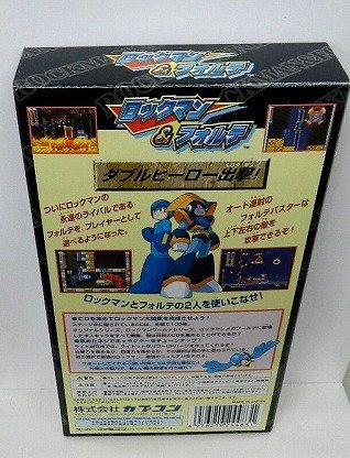 4976219244831 - ROCKMAN & FORTE (MEGAMAN AND BASS), SUPER FAMICOM JAPANESE IMPORT (SUPER NES)